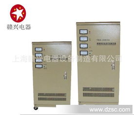 供應足功率TNS及JDW15KVA單相穩壓器 220V單相交流穩壓器15KW的全面解析
